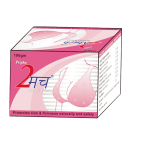 2-MUCH-BREAST-CREAM-100gm-PROMOTES-SIZE-FIRMNESS-NATURALLY-AND-SAFELY-100gm-PRIPHA-www.omsdelhi.com_.png