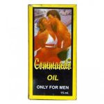 Commando-OilCOMMANDO-OIL-ONLY-FOR-MEN-15ml-DR-ASMA-HERBALS-