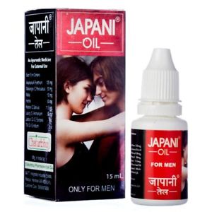 japani oil 15ml