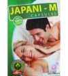 JAPANI-M CAPSULES