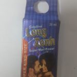 LONG-ZONH-SUPER-MAN-POWER-DELAY-SPRAY-FOR-MAN-20ml-S-K-PHARMA-