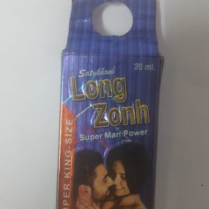 LONG ZONH DELAY SPRAY