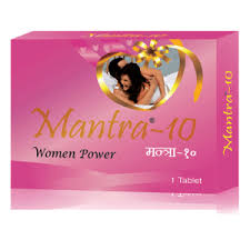 MANTRA-10 WOMEN
