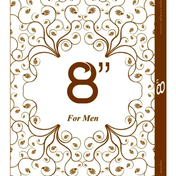 MAPPLE 8 INCH PENIS
