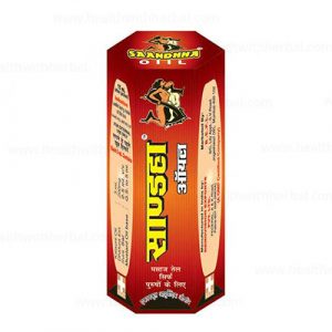 SAANDAA DOUBLE POWER MASSAGE OIL FOR MEN