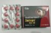 ZESTOGRA RED 100 TABLETS