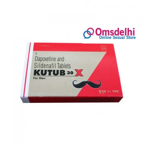 online Buy Kutub Medicine