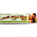 TIGER KING CREAM 100% HERBAL PRODUCT TO INCREASE EJACULATION TIME & DECREASE HYPER SENSITIVITY – AMRIT VEDA