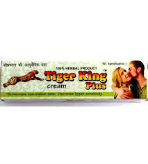 TIGER KING CREAM 100% HERBAL PRODUCT TO INCREASE EJACULATION TIME & DECREASE HYPER SENSITIVITY - AMRIT VEDA www.omsdelhi.com