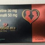 SUPER VIGO4X GOLD TABLETS DAPOXETINE 30MG & SILDENAFIL 50MG TABLETS – LADERCHEM HEALTHCARE