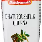 Baidyanath Jhansi Dhatupoushitik Churna 100gram