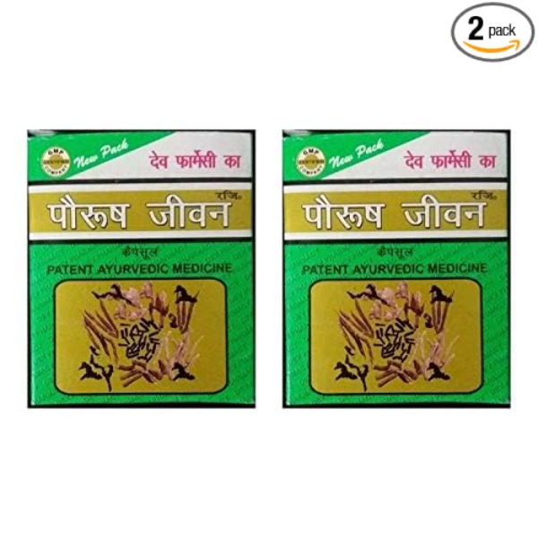 Paurush Jiwan Capsule For Men | Patent Ayurvedic Medicine 10 Capsules | Dev Pharmacy Pvt Ltd ( 10 Capsules X 6 strip )